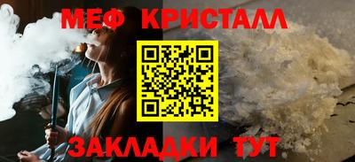 Альфа ПВП Моздок