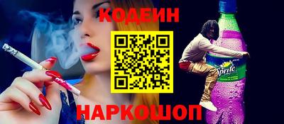 Альфа ПВП Моздок
