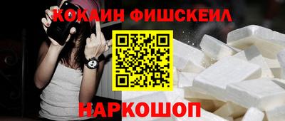 не бодяженный Можайск