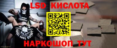 Альфа ПВП Моздок