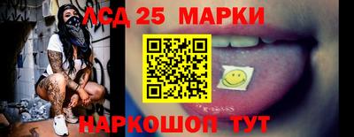 не бодяженный Можайск