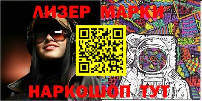 Альфа ПВП Моздок
