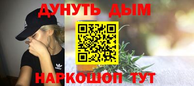 соль ск Можга