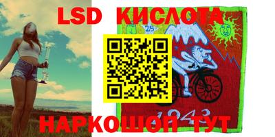 не бодяженный Можайск