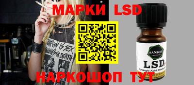 не бодяженный Можайск