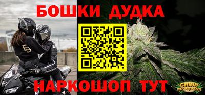 не бодяженный Можайск