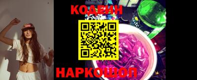Альфа ПВП Моздок