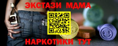 Альфа ПВП Моздок