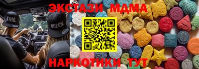 Альфа ПВП Моздок