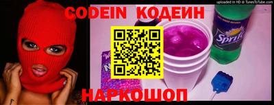 Альфа ПВП Моздок