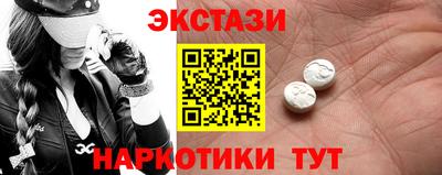 не бодяженный Можайск