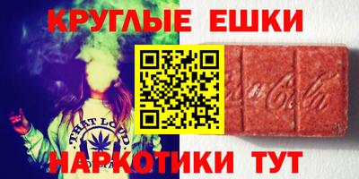 Альфа ПВП Моздок