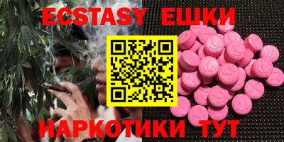 не бодяженный Можайск