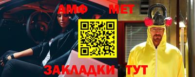 не бодяженный Можайск