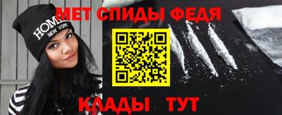 Альфа ПВП Моздок