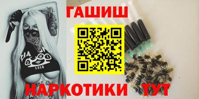 соль ск Можга