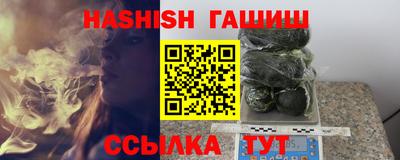 не бодяженный Можайск