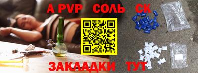 не бодяженный Можайск