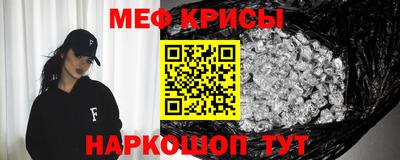 не бодяженный Можайск