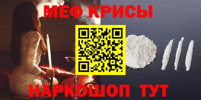 Альфа ПВП Моздок