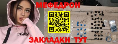 Альфа ПВП Моздок
