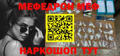 не бодяженный Можайск
