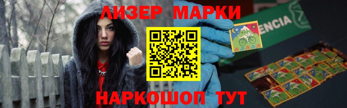 ГАШИШ  Владимир  Гашиш  Cocaine  Меф МЯУ МЯУ кристаллы  Наркошоп  Кетамин  Вход с VPN  Бошки Шишки  ЭКСТАЗИ 