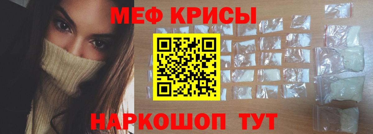 A PVP Владимир